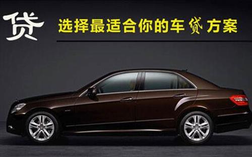 叠彩珠海不押车抵押贷款公司电话
